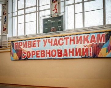 � ��������� ������ ��������� ������ �� ����-������� ����� ������� ������, ����������� ��� ��������� ����������� ���������� ���������