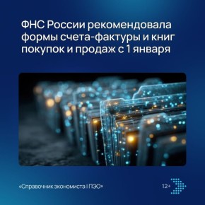 ��� ����� ����� � ����� ������������� �� ��������� ������������� � 1137