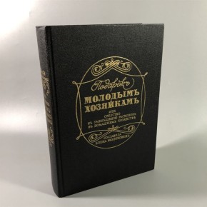 ������ ��� �����: ���������� ������ ������� �������� � ����������