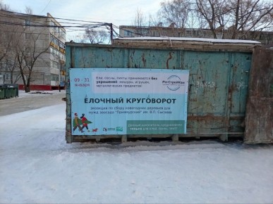 ����������, ���� ������� ���� � ����������