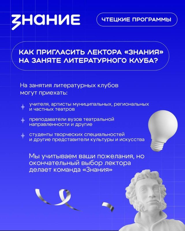 ��������������� ���������� ������� ����� ���������� ������� �������� �� ������� ������������� �����