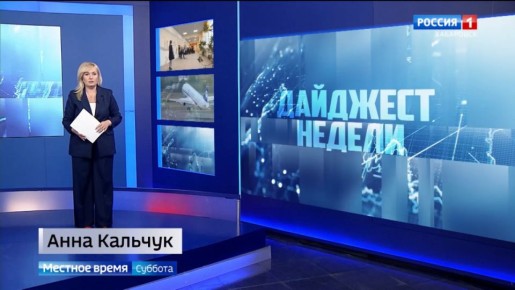 ��������� ����, ����� ���������� ������� ��� ��� ����, ������� ������������ ���������������