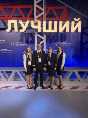 ����������� ���� � � ����� ������ �� ��������������� ��������