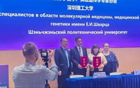 ����������� ����������� ������� ��������� ����� � ����������� ����