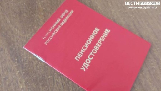 ��������� ������ � 2026 ����: ���� ������� �����������?