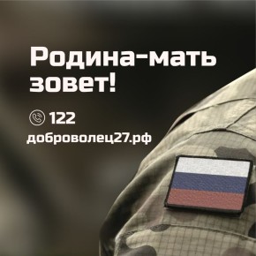 ������ �� ��������� � ��� ��������� � �������!