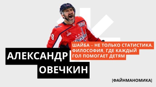 ��������� �������: ��� ���� ������������ � ������ � ����������� ��� �����