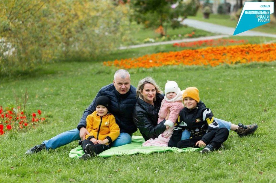 Более 1000 семей в Хабаровском крае получили выплаты на погашение ипотеки за 2025 год