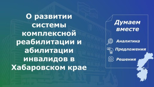 � ������� ���������� �������� ���������� � �������� ������� ����������� ������������ � ���������� ��������� � �������