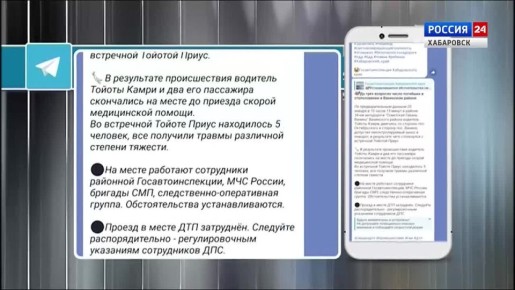 ��� �������� ������� ������� � �������� ������ � ��������� ������