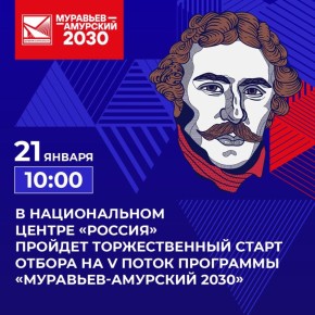 ������ �������� � ��������� ������� �� ��������� ���������� ������� ������������ ����