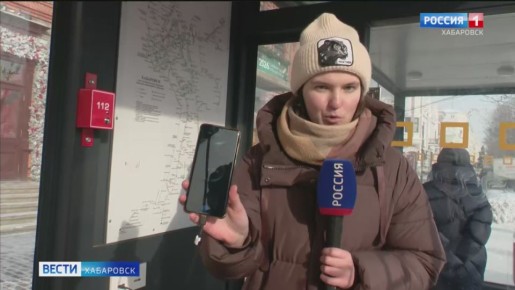 �����, ��� 29 �� ����� ������������ �������� �������� �� �������� ����� ����������