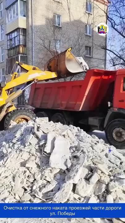 Сводка: уборка снега и наледи