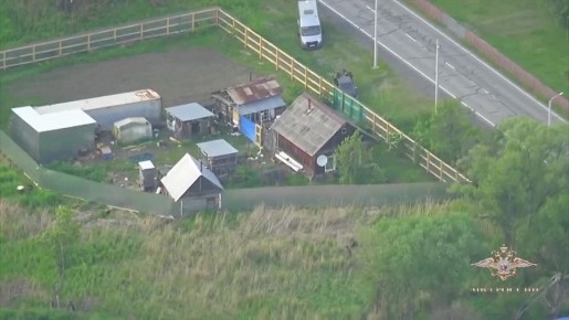 ������� �������� ���� �����������, �������������� ���������������� � ����������� ����