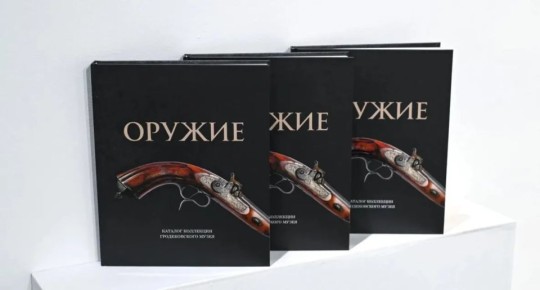 ����������� ������� ����� ���������� ������� ��������� ������