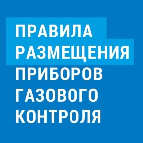 ��� ���������� ������������ ������ �������� � ��������� ��� ������������� �������� ����?