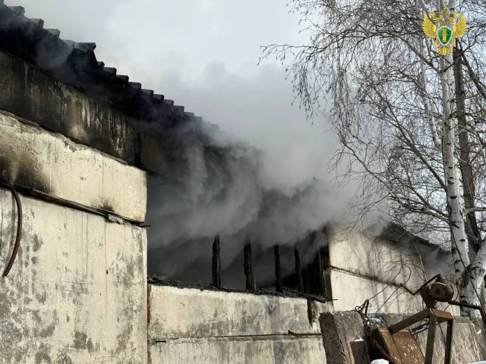 В Хабаровске прокуратура контролирует установление обстоятельств пожара в автомастерской