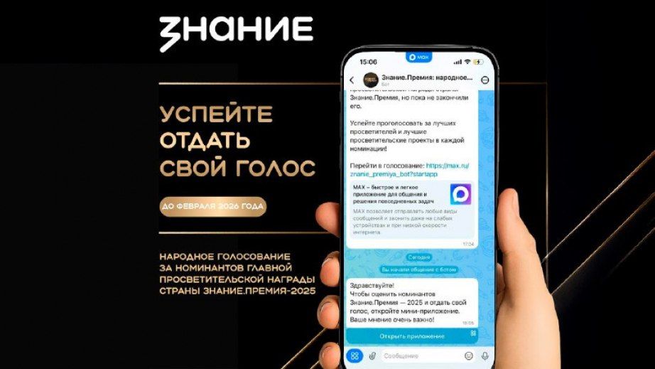 ����� ����ͻ ������� � �������� ����������� �� ������ ������� ����������������� ������� ������