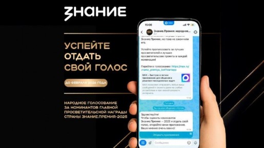 ����� ����ͻ ������� � �������� ����������� �� ������ ������� ����������������� ������� ������