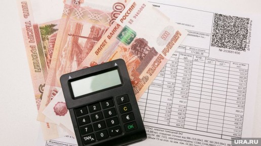 ��� ��������������� �������� �������� �� ������������ �������� � 2026 ����, ����� �� ����������� � �������