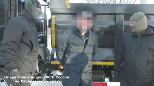 Директор школы брала взятки за капремонт в Хабаровском крае