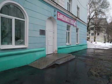 ����� � ������ ���� ������� ���������� �15 � ������������-��-�����