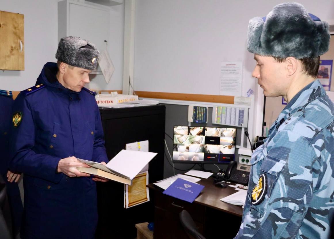 Сегодня прокурор Хабаровского края Виталий Степанов в рамках рабочей поездки посетил район имени Лазо Сегодня прокурор Хабаровского края Виталий Степанов в рамках рабочей поездки посетил район имени Лазо