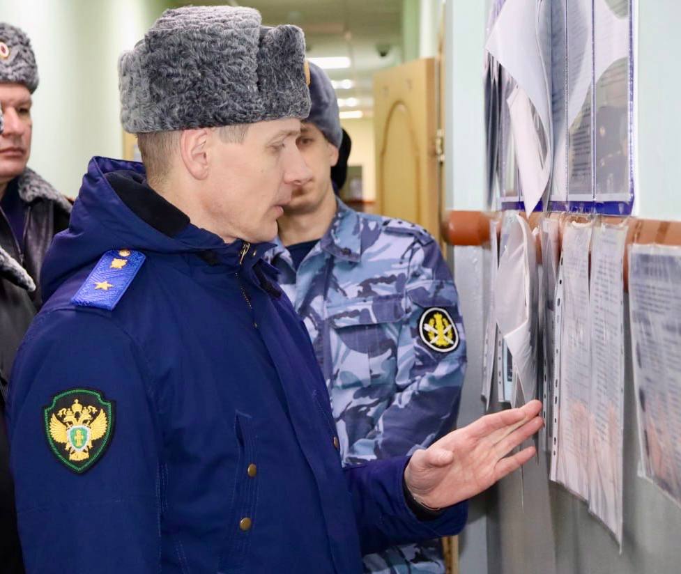 Сегодня прокурор Хабаровского края Виталий Степанов в рамках рабочей поездки посетил район имени Лазо Сегодня прокурор Хабаровского края Виталий Степанов в рамках рабочей поездки посетил район имени Лазо