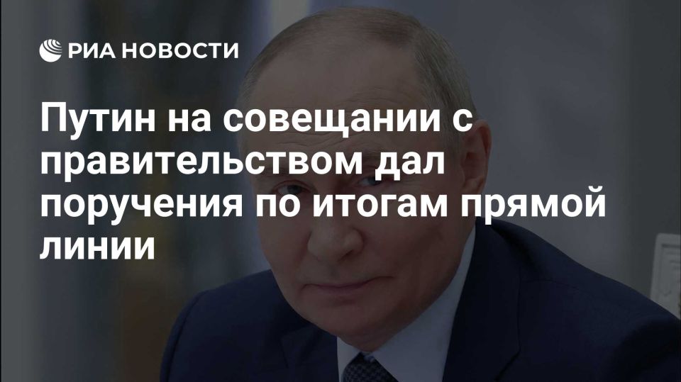 ������� �� ���� 22 ������ 2026 ����