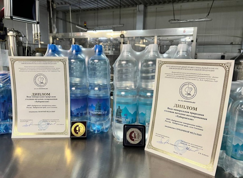 Более 30 наград получили предприятия пищевой промышленности края в 2025 году