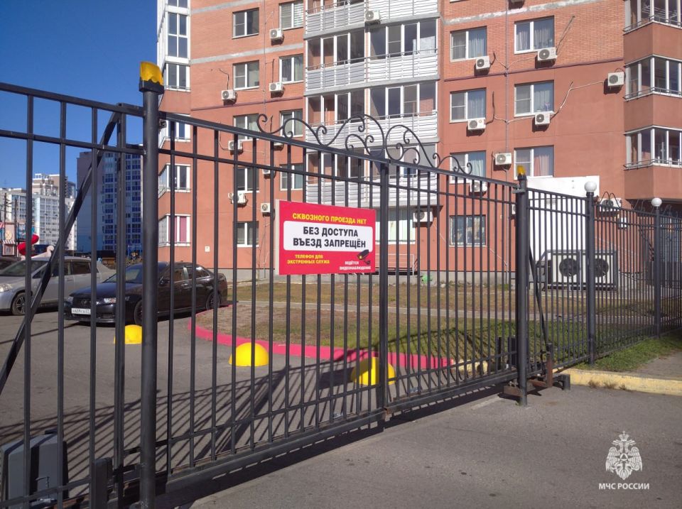 Решил установить шлагбаум или забор – убедитесь в соблюдении требований пожарной безопасности