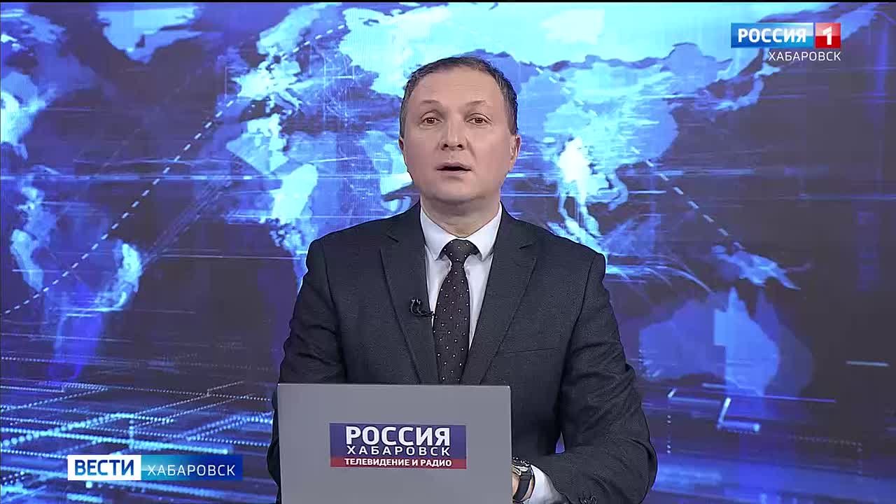 Более двухсот жилых домов обновят в Хабаровском крае в 2026 году по программе капитального ремонта