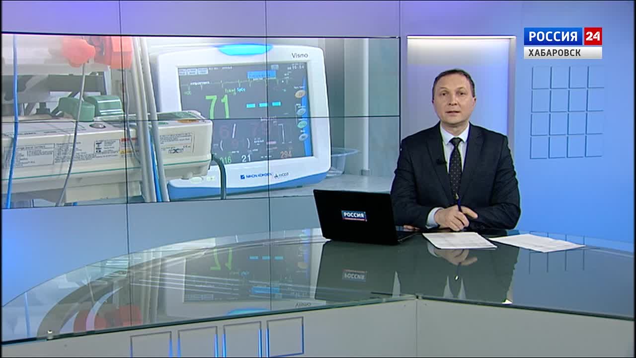 Смотрите в 21:10. Трансплантация почки в крае теперь будет доступна ещё большему числу пациентов