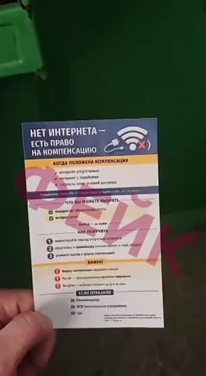 � ���������� �������������� ���� � ������������ �� ���� ���������� ���������