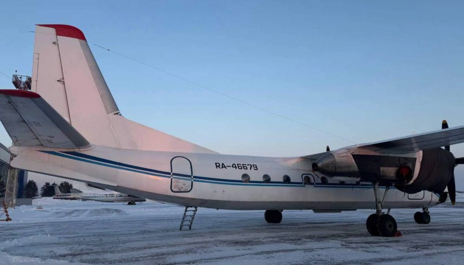 Хабаровский край усиливает авиацию: в регион закупили Ан-24РВ для местных рейсов Хабаровский край усиливает авиацию: в регион закупили Ан-24РВ для местных рейсов