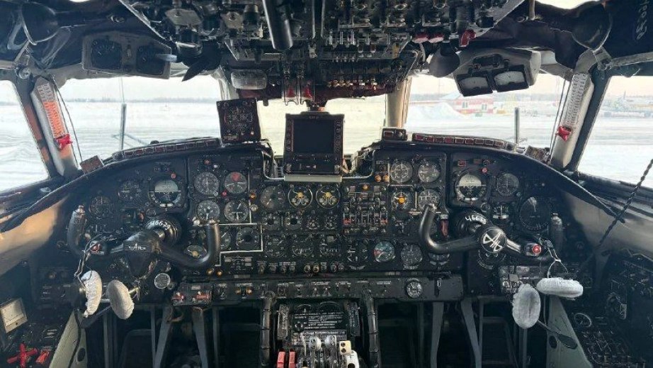 Хабаровский край усиливает авиацию: в регион закупили Ан-24РВ для местных рейсов Хабаровский край усиливает авиацию: в регион закупили Ан-24РВ для местных рейсов