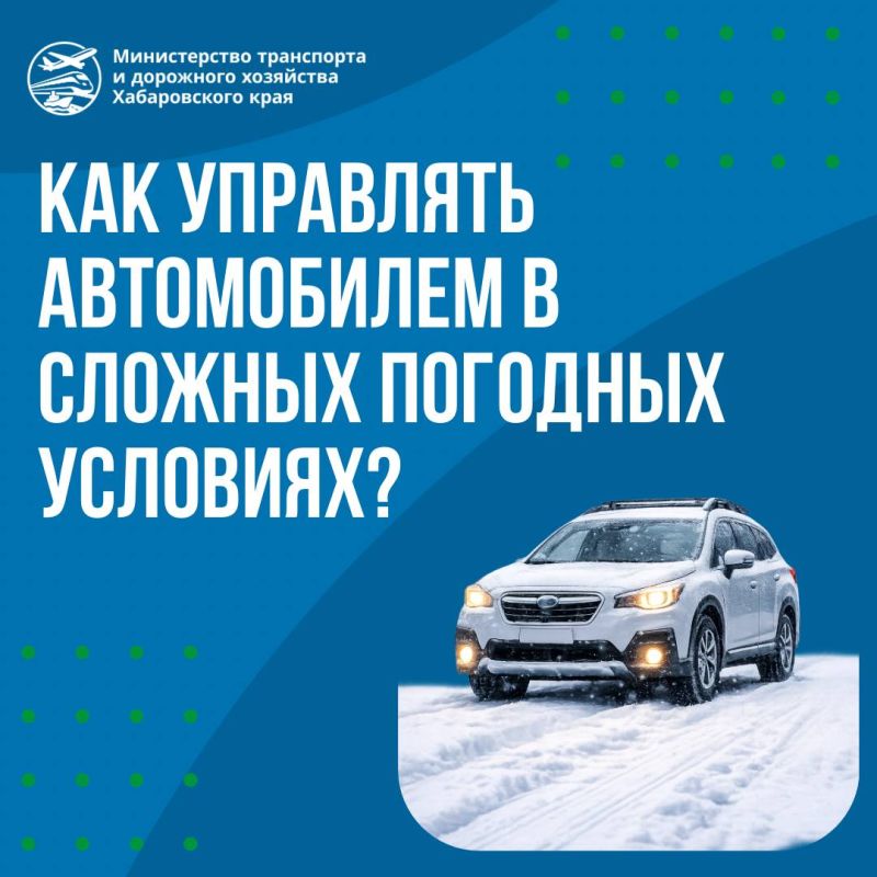 ������ � �������� ������: ��� ���� ������� ���� �������