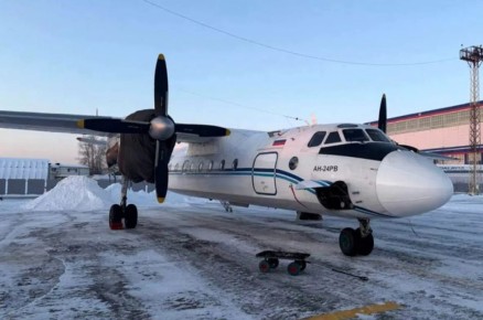 ������ ��-24�� �������� ���� ������������ ���������