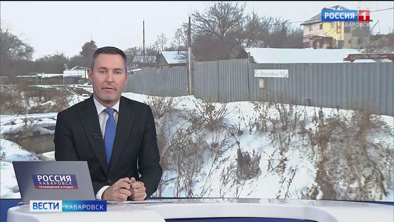 «Такое тут каждый год»: последствия коммунальной аварии устраняют в Краснофлотском районе Хабаровска