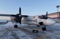 Хабаровский край усиливает авиацию: в регион закупили Ан-24РВ для местных рейсов