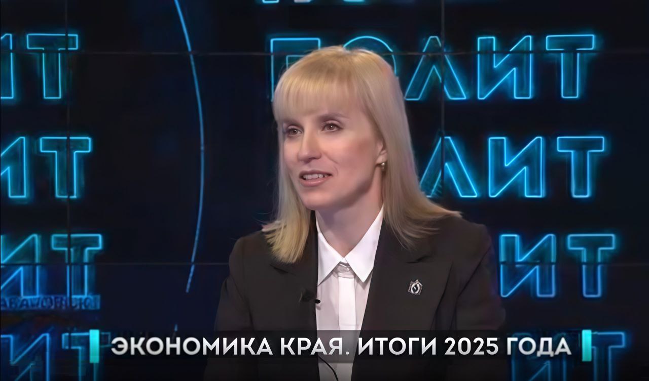 Как развитие экономики отражается на повышении качества жизни населения Хабаровского края? Об этом поговорили с ведущим телеканала «Губерния» Вячеславом Кореневым в рамках программы «Политпрайм»