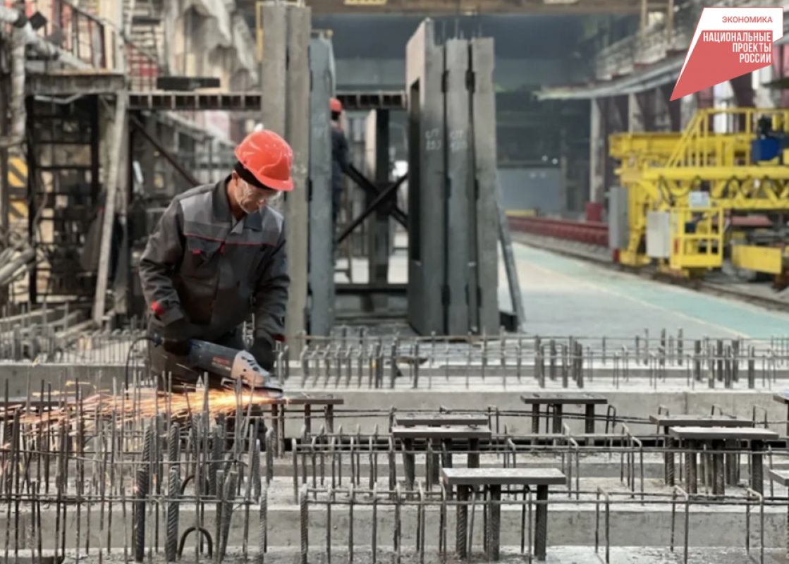 Ещё десять предприятий Хабаровского края переходят на бережливое производство