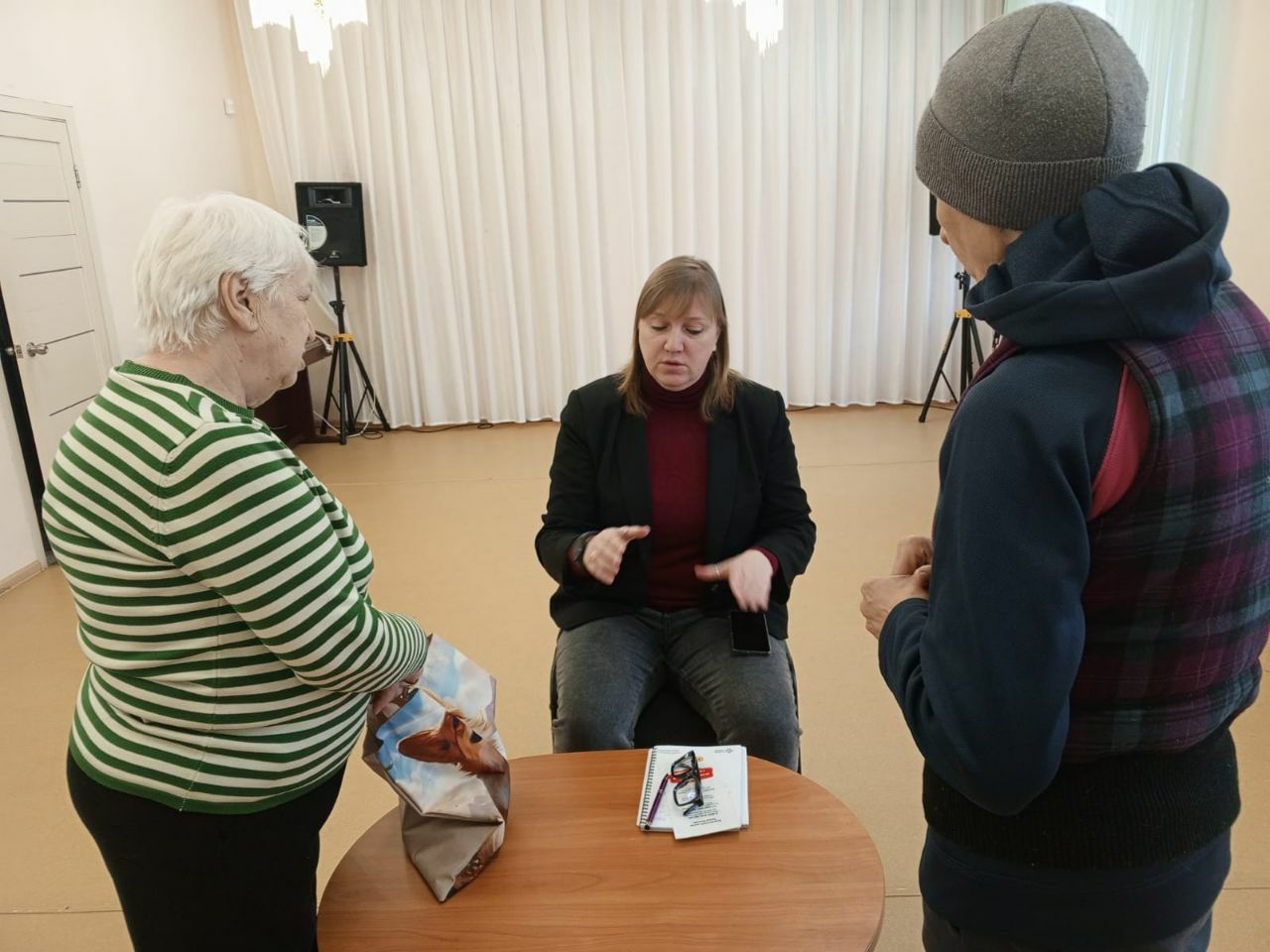 Главное - будьте бдительны!