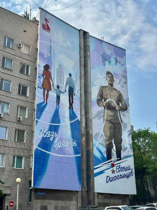 � ���� ���� � ���������� �������� ��� ����� ���-�������� � ������ ������� �����, ������. �������