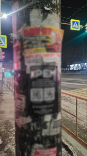 � ���������� ������������ ������ � ������������������� ��������