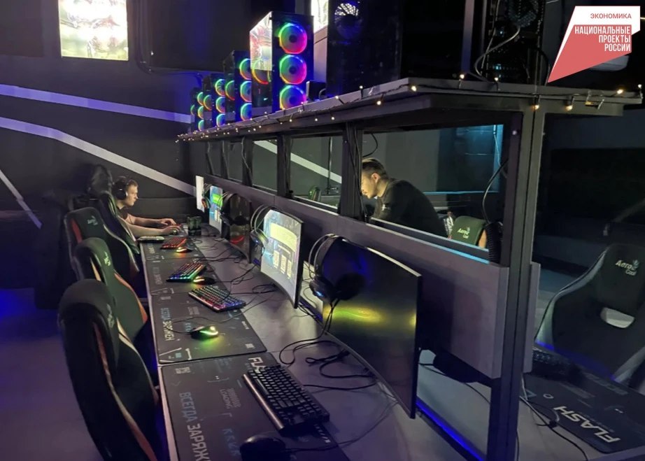 Благодаря господдержке хабаровская сеть компьютерных кафе расширяет свой бизнес