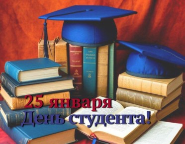 25 ������ � ������ ���������� ���� ����������� ������������