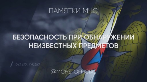 ����������� ������������ ��������, ����������� �������� � ��� ������������, ����� ������� �������