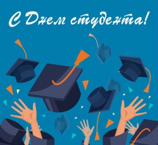 ����������� ������������ ���� ����������� ���� ��������� � ����������!