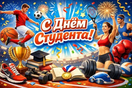 ������� ��������! ������� ��� ��������